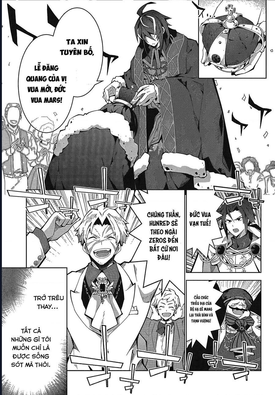 Eat Or Die : Monster No Niku O Kutte Itara Oui No Tsuita Ken - chap5 - Trang 23